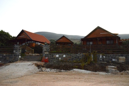 Spa Yagorov Cottages